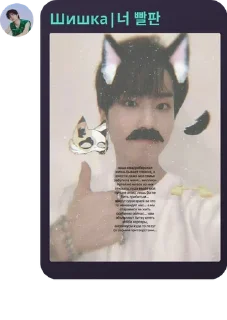Sticker from Делай стикеры pack by @QuotLyBot