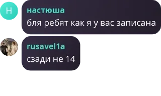 🥮 emoji Стикеры pack by @QuotLyBot Telegram sticker 10 of 80