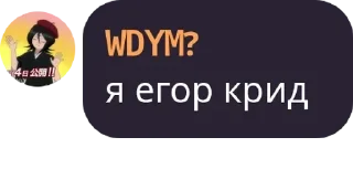 👯 emoji Фейковые отношения pack by @QuotLyBot Telegram sticker 10 of 31