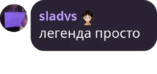 ⛹‍♀️ emoji Фейковые отношения pack by @QuotLyBot Telegram sticker 24 of 31