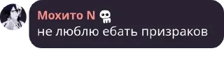 🥞 emoji Фейковые отношения pack by @QuotLyBot Telegram sticker 7 of 31
