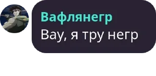 👩‍❤️‍👨 emoji Фейковые отношения pack by @QuotLyBot Telegram sticker 16 of 31