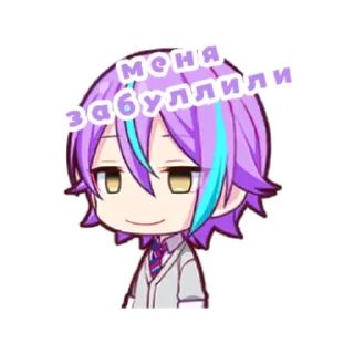 😢 emoji секайчики от виты Telegram sticker 23 of 92