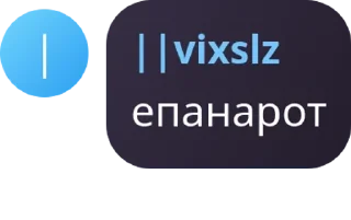 🧍‍♀️ emoji Дик Йи1игаш @ggluiz Telegram sticker 7 of 25