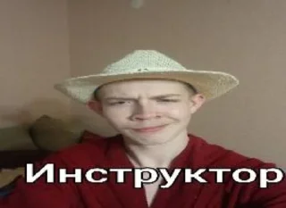 🙏 emoji Лесные уёбища Telegram sticker 12 of 60