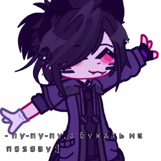 Sticker from Finimaro