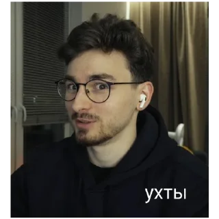 😯 emoji Брайн как смысл жизни Telegram sticker 2 of 26