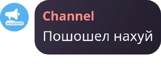 🧑‍🦲 emoji Администрация-саппорты чат pack by @QuotLyBot Telegram sticker 7 of 98