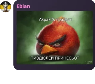 👦 emoji @genshtad Telegram sticker 10 of 98