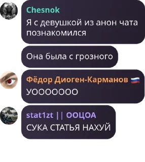 👩‍🏫 emoji ЦОА || ГЕНШТАБ pack by @QuotLyBot Telegram sticker 21 of 58