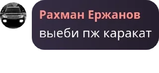 🚶 emoji хикканы 3.0 pack by @QuotLyBot Telegram sticker 8 of 40