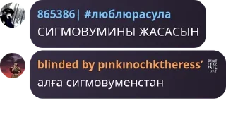 🧑‍💻 emoji хикканы 3.0 pack by @QuotLyBot Telegram sticker 10 of 40