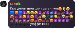 🥵 emoji хикканы 3.0 pack by @QuotLyBot Telegram sticker 19 of 40