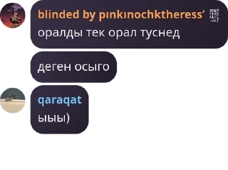 🫒 emoji хикканы 3.0 pack by @QuotLyBot Telegram sticker 4 of 40