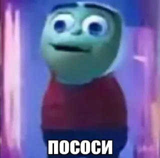 🤩 emoji у тиши ломка @T1SHARCH Telegram sticker 5 of 20