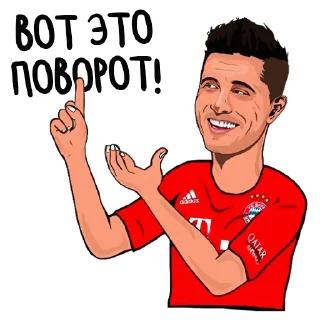 👆 emoji Telegram l Футбол#14::@tg_football:: Telegram sticker 21 of 56