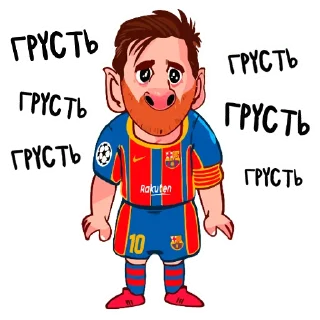 😢 emoji Telegram l Футбол#14::@tg_football:: Telegram sticker 19 of 56