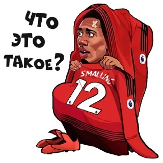 😨 emoji Telegram l Футбол#4 :: @tg_football Telegram sticker 8 of 48
