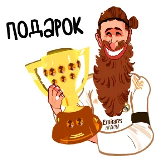 🎁 emoji Telegram l Футбол#14::@tg_football:: Telegram sticker 22 of 56