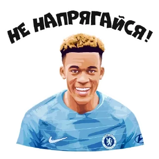 😊 emoji Telegram l Футбол#4 :: @tg_football Telegram sticker 5 of 48