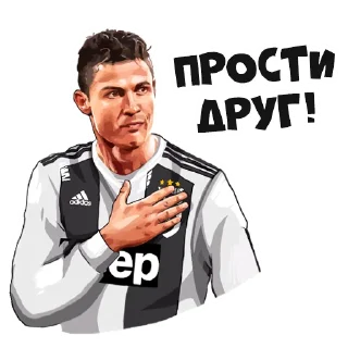 ✋ emoji Telegram l Футбол#4 :: @tg_football Telegram sticker 7 of 48