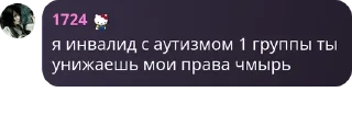 💱 emoji ССП pack by @QuotLyBot Telegram sticker 20 of 72