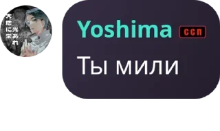 👩‍🦱 emoji ССП pack by @QuotLyBot Telegram sticker 11 of 72