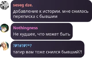 👲 emoji ССП pack by @QuotLyBot Telegram sticker 22 of 72
