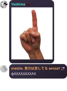 🎨 emoji ССП pack by @QuotLyBot Telegram sticker 21 of 72