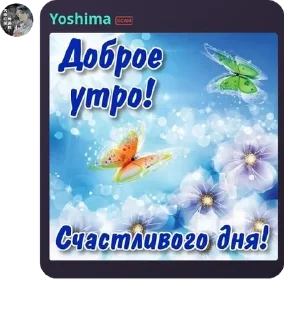 🏐 emoji ССП pack by @QuotLyBot Telegram sticker 3 of 72