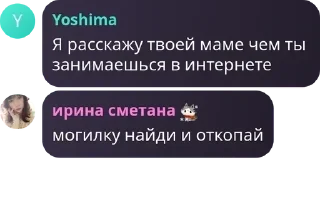 👨‍❤️‍👨 emoji ССП pack by @QuotLyBot Telegram sticker 1 of 72