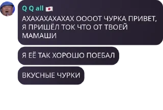🙂 emoji ССП pack by @QuotLyBot Telegram sticker 24 of 72