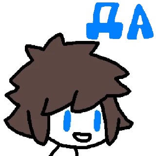 👍 emoji Colin Changed Telegram sticker 13 of 50