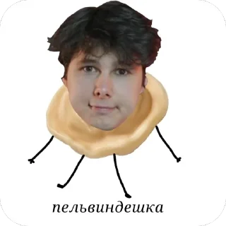 🫥 emoji Ютуберы Telegram sticker 1 of 52