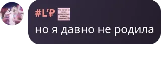 🧑‍🚀 emoji нэйл и минсо ахуенные🔥🔥 pack by @QuotLyBot Telegram sticker 11 of 38