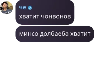 🙏 emoji нэйл и минсо ахуенные🔥🔥 pack by @QuotLyBot Telegram sticker 3 of 38