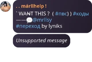 💬 emoji нэйл и минсо ахуенные🔥🔥 pack by @QuotLyBot Telegram sticker 14 of 38