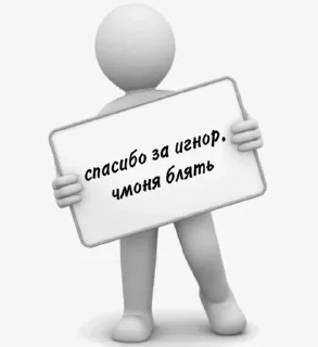 ❤️ emoji Больше стиков тут: @stikery4 Telegram sticker 2 of 16