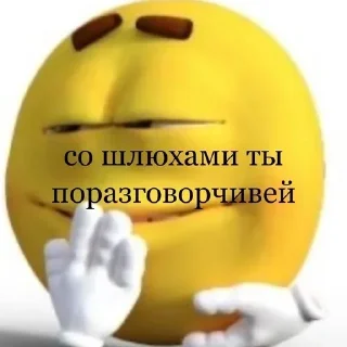 😽 emoji Больше стиков тут: @stikery4 Telegram sticker 1 of 16
