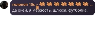 👩‍🦱 emoji 𝐋𝐞𝐠𝐢𝐨𝐧 𝐡𝐚𝐧'𝐬 pack by @QuotLyBot Telegram sticker 16 of 119