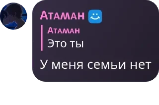 👨‍🍳 emoji 𝐋𝐞𝐠𝐢𝐨𝐧 𝐡𝐚𝐧'𝐬 pack by @QuotLyBot Telegram sticker 1 of 98