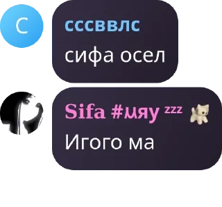 👂 emoji 𝐋𝐞𝐠𝐢𝐨𝐧 𝐡𝐚𝐧'𝐬 pack by @QuotLyBot Telegram sticker 11 of 98