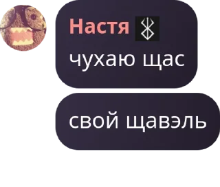 🐞 emoji 𐍪𐌹𐍃𐌺𐌳𐍃-𐌾H𐌳𐍄 | 𐌾H𐌵𐍂 pack by @QuotLyBot Telegram sticker 6 of 23