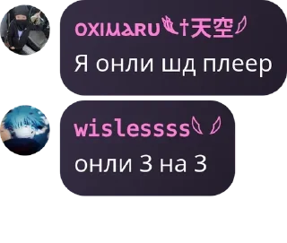😪 emoji 𐍪𐌹𐍃𐌺𐌳𐍃-𐌾H𐌳𐍄 | 𐌾H𐌵𐍂 pack by @QuotLyBot Telegram sticker 11 of 23