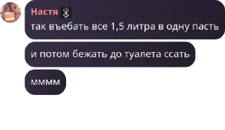 🧑‍🍼 emoji 𐍪𐌹𐍃𐌺𐌳𐍃-𐌾H𐌳𐍄 | 𐌾H𐌵𐍂 pack by @QuotLyBot Telegram sticker 12 of 23