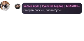 🇷🇸 emoji @softrinx @softrinx Telegram sticker 8 of 120