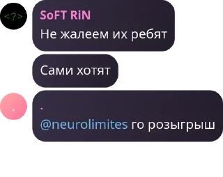 🇩🇬 emoji @softrinx @softrinx Telegram sticker 21 of 120