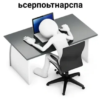 😴 emoji Больше стикеров 👉🏻 @stickertg4 Telegram sticker 1 of 42