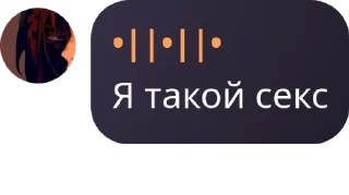 🧐 emoji Лучшее Для Лучших pack by @QuotLyBot Telegram sticker 10 of 66