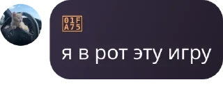 😂 emoji Лучшее Для Лучших pack by @QuotLyBot Telegram sticker 15 of 66
